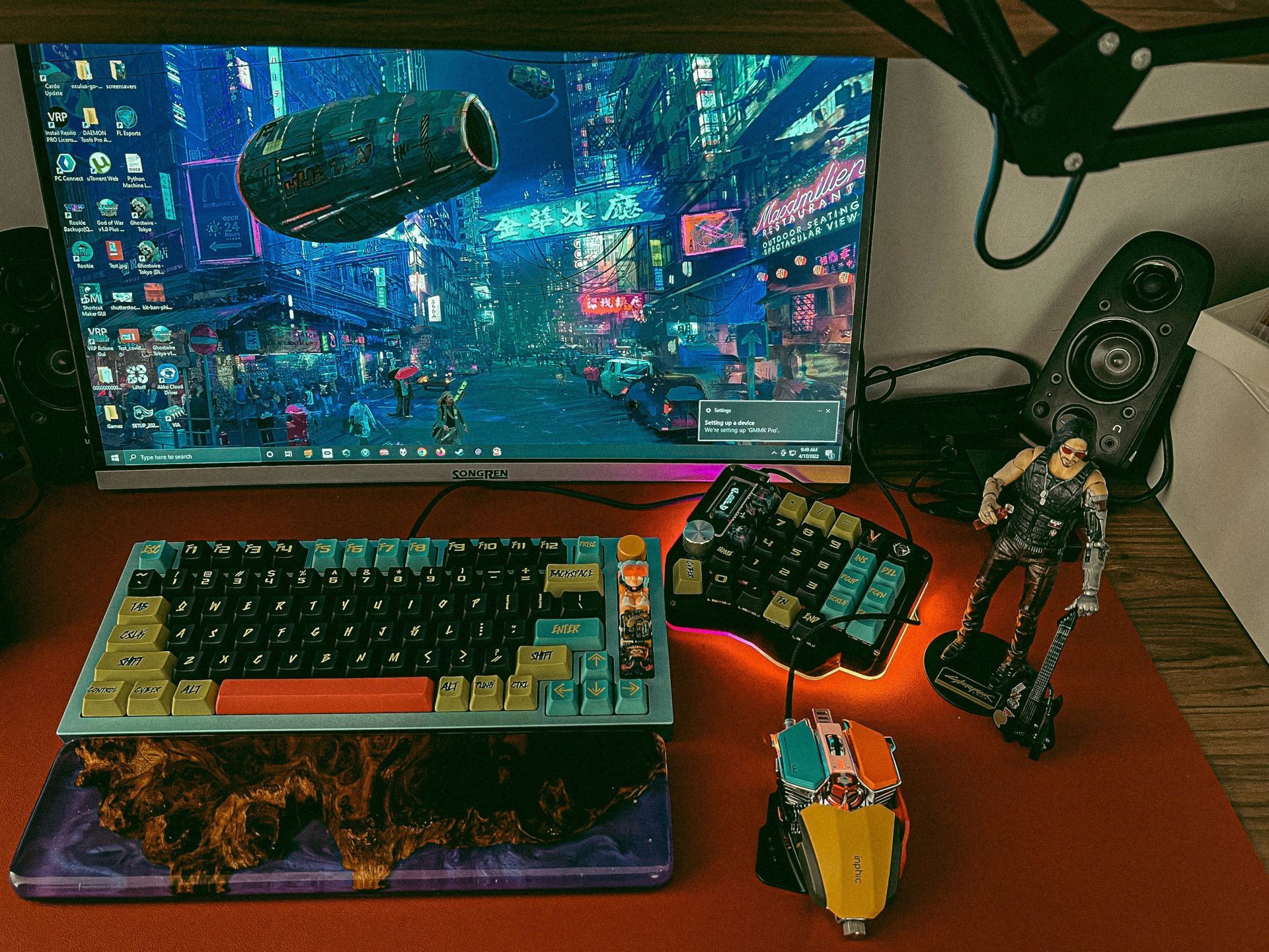 Adding the mouse to cyberpunk theme