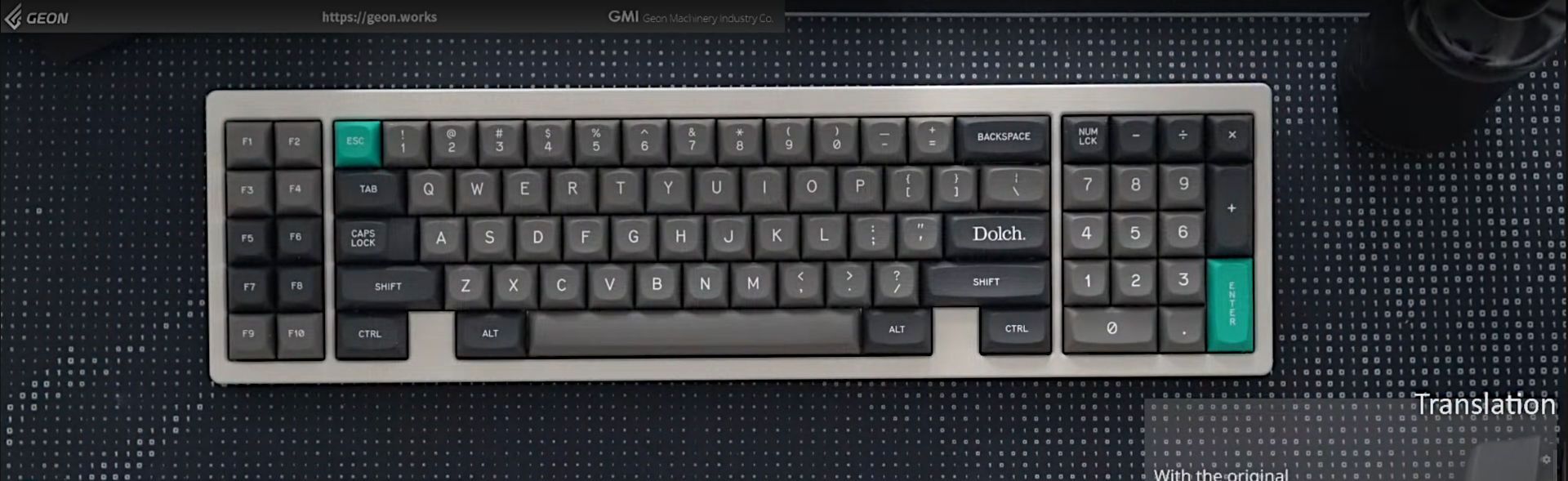 MTNU Dolch