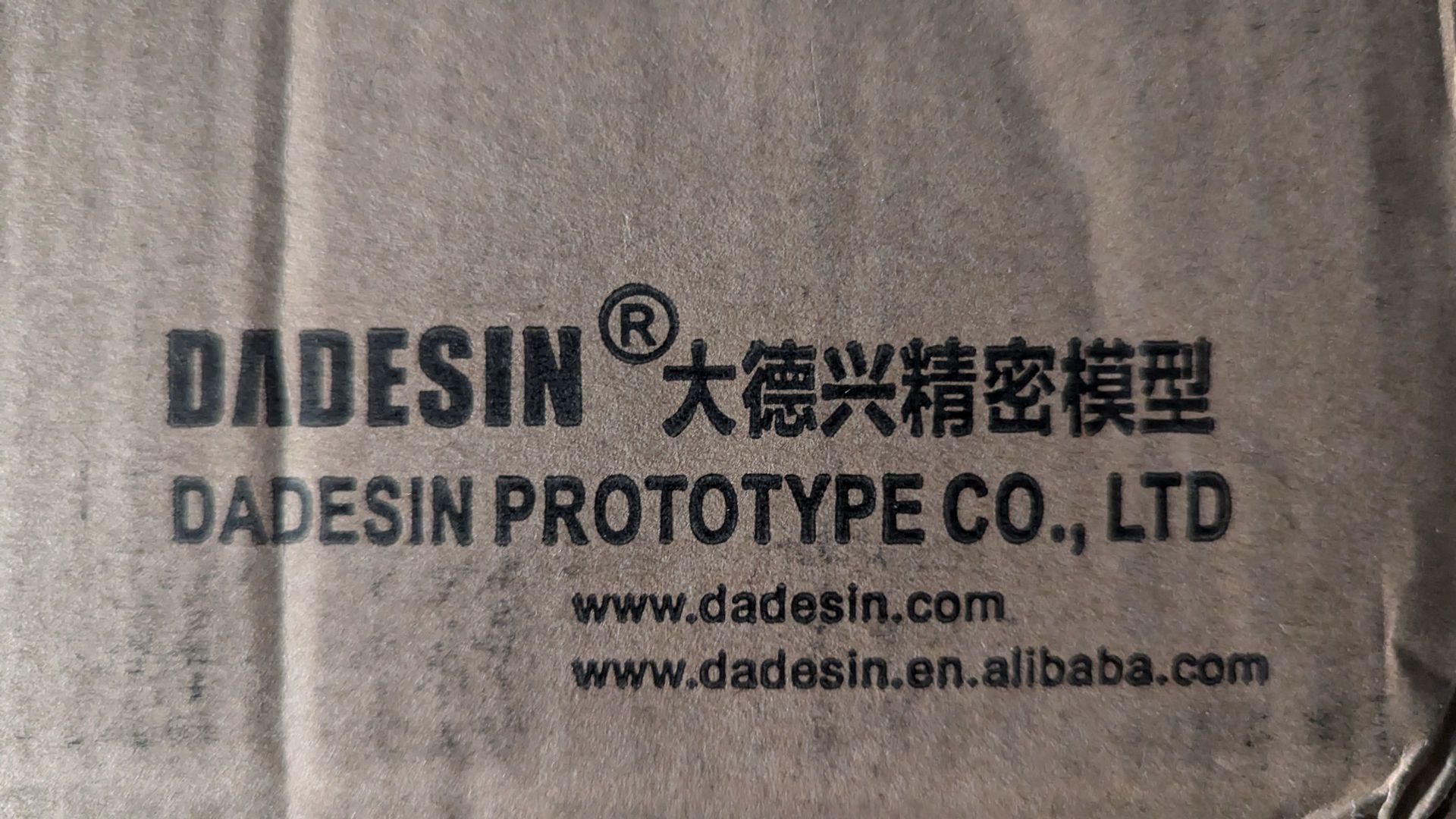 dadesin