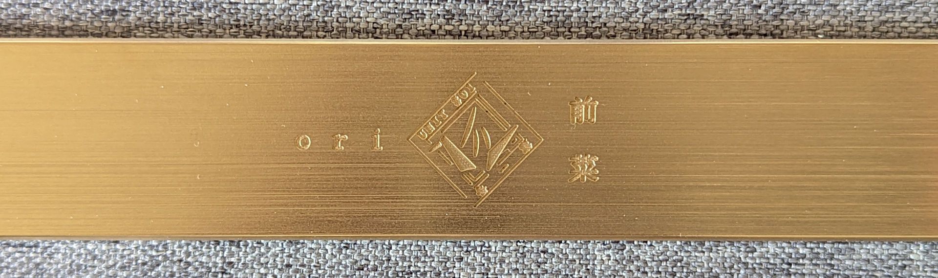 Zensai 65 by shoonie: Unit #01