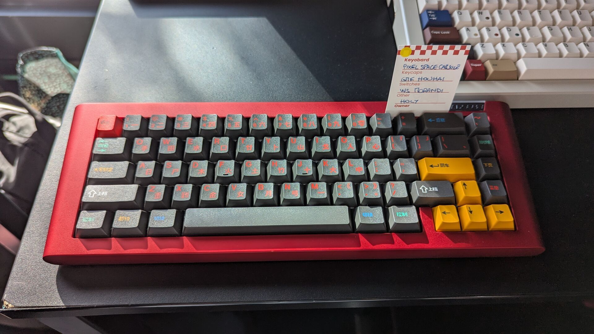 mkit2025_kb028.jpg
