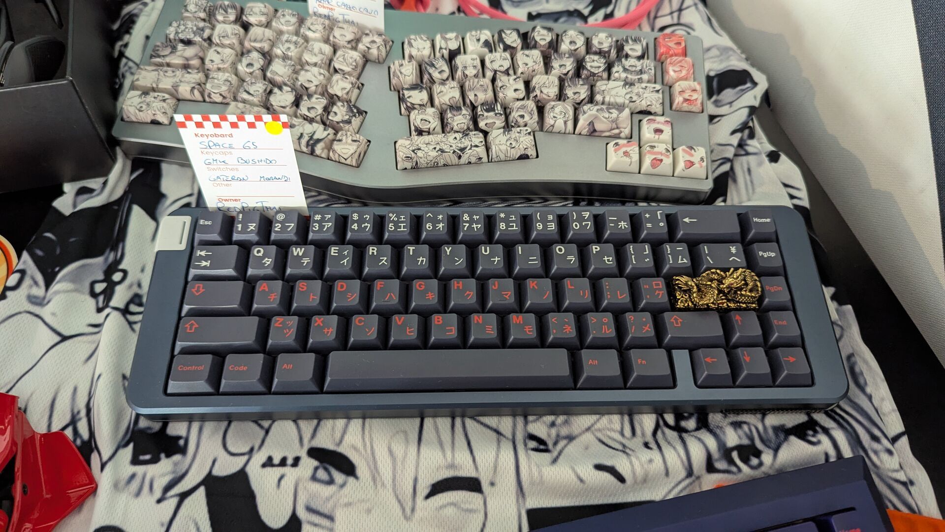mkit2025_kb060.jpg