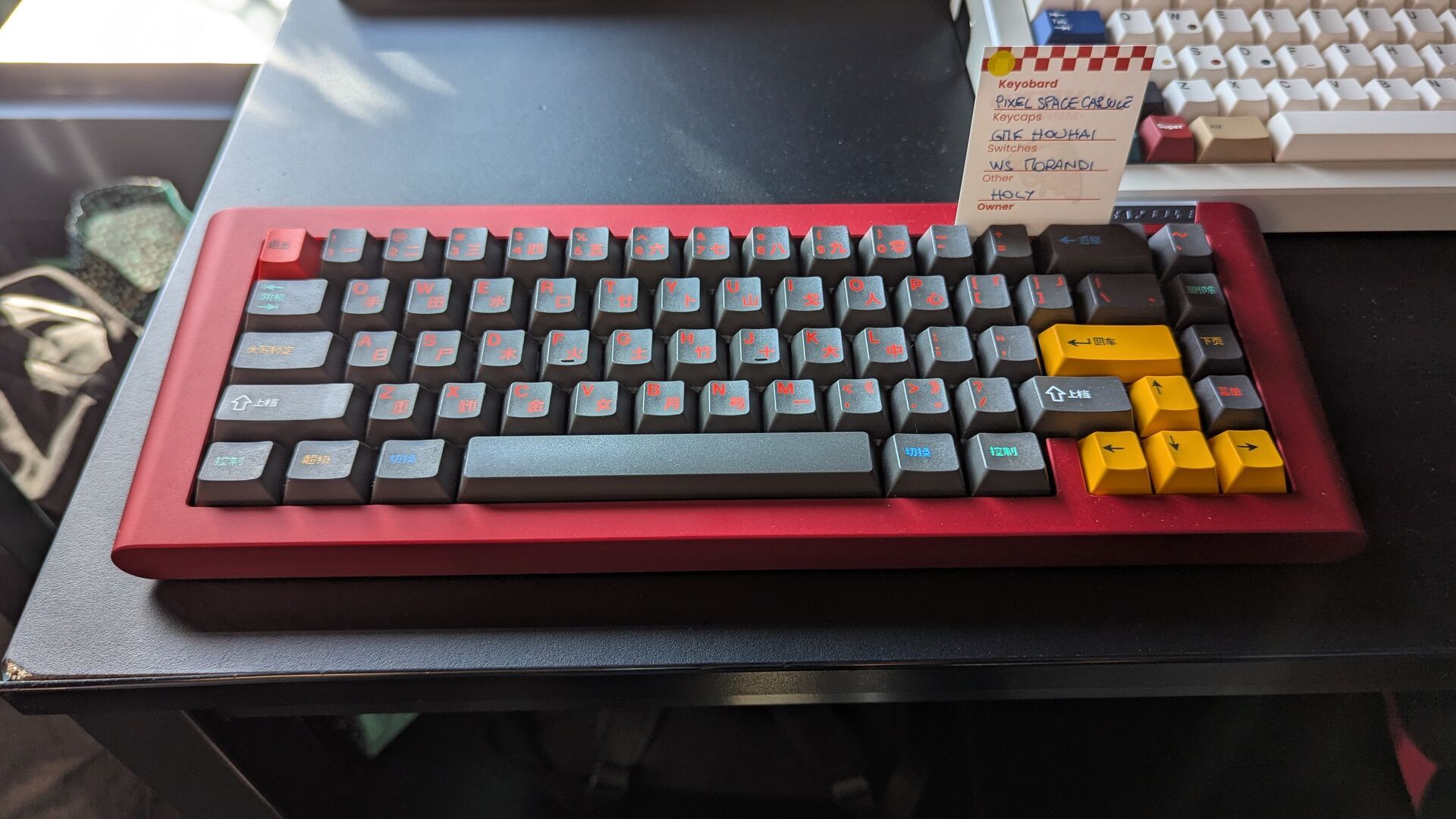 mkit2025_kb068.jpg